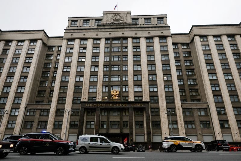 الدوما الروسية تحذر: أي مصادرة لأصول روسية في أو...