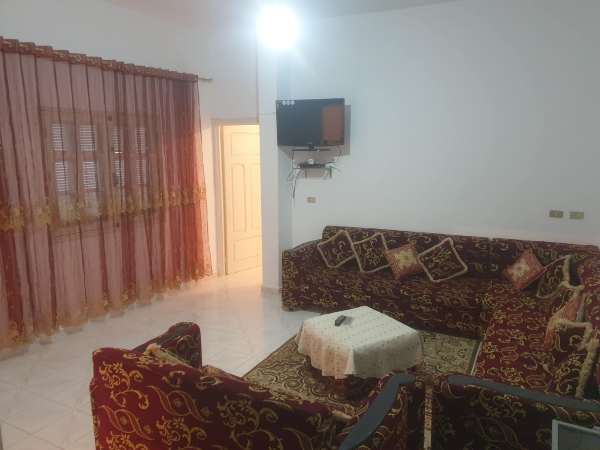 listing